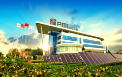 “广东省绿色工场”