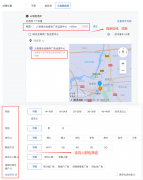 让告白精准触达最有可能消费的方针客户